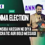 amma-election-2025-ansiba-hassan-statement
