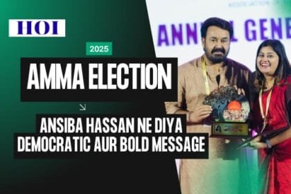 amma-election-2025-ansiba-hassan-statement