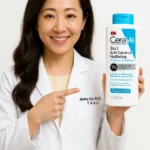 Top Dermatologists Recommend CeraVe Dandruff Shampoo (2025 Buy Guide)